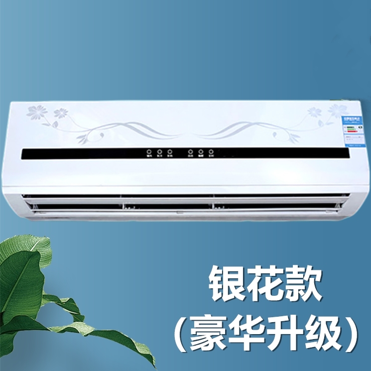 SKU-02-3P银花豪华升级款 DN20主管 30平 六分接口28根铜管-167045.jpg